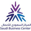 المركز_السعودي_للأعمال_الاقتصادية